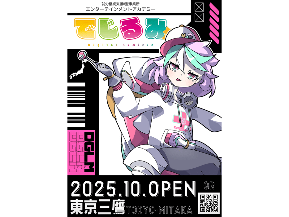 作品例